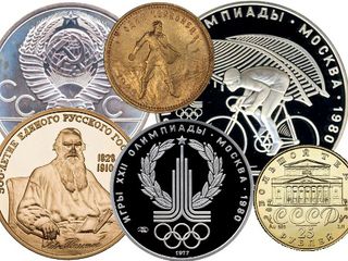Куплю для коллекции - ордена,монеты,медали,антиквариат СССР,Европы,США. Дорого !!!