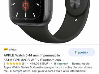 apple watch 5 impermeabile| Order Now | muratotoboya.com
