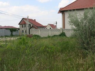 Cricova, str. Igor Vieru (suburbia apropiată a Chișinăului). Se vinde casă nefinisată (conform docum foto 1