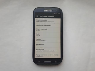 Samsung Galaxy S3 Neo GT-I9301I Андройд 7.1.2 foto 4