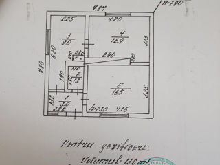 Домик,40 м, участок 6.соток.Окраина Бубуечь. foto 2