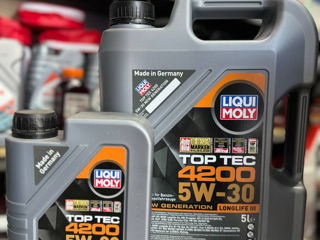 Моторные масла LIQUI MOLY по доступной цене! foto 2