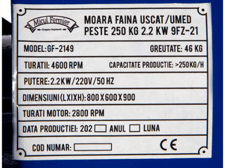 Moara electrica Micul Fermier pentru faina, 2.2KW (843610000) foto 10