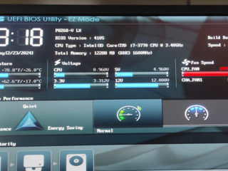 i7 3770 + asus P8z68-v LX + 12 gb DDR3 + cooler master hyper 4t foto 4