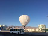 Полёт на воздушном шаре!!! Zbor cu balonul!!! foto 3