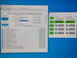 PC (i7 12700, 64Gb DDR5, RTX 3070) foto 6