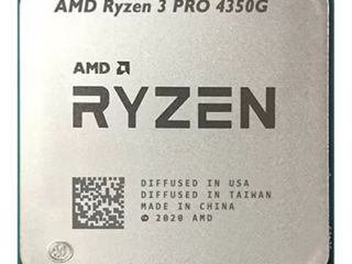 Продам процесор ryzen 3 4350pro одам и башню для него