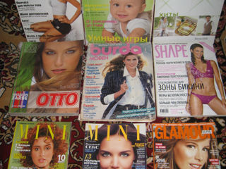 Журналы: "Burda", "Otto", "klingel", "Cosmopolitan", "Glamour", Караван. Вкладыши от жвачек. foto 5