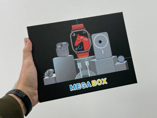 MegaBox 6în1 foto 1