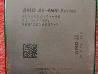 Процессор  AMD A8-9600