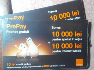 Номер Orange PrePay с акцией foto 1