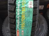 Maxx 225/70 r 15c 195/70 r 15c foto 3