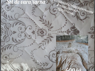 Set de vara-отличный летний набор. Одеяло летнее-пододеяльник , 2 наволочки, простынь. foto 8