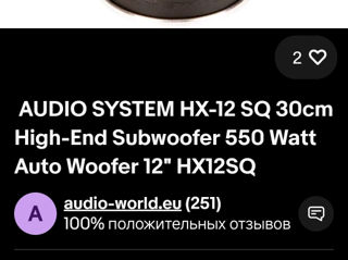 Audio system HX 12 SQ. Hi-End subwoofer foto 4