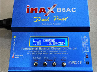 Зарядное устройство - Imax B6 Ac- 80W фото 1