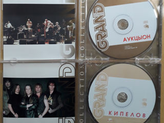 CD диски ( Русский рок ). foto 9