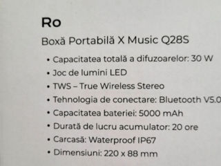 Xmusic Q28s foto 4