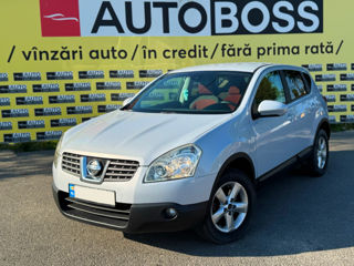 Nissan Qashqai foto 1