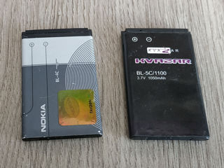Аккумуляторы (1050 mAh) и зарядное устройство для телефона Nokia (Бельцы)...