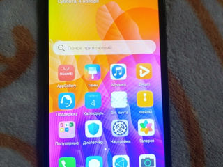 Huawei Y5P android 10