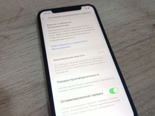 iPhone XS 64Gb Gold foto 6