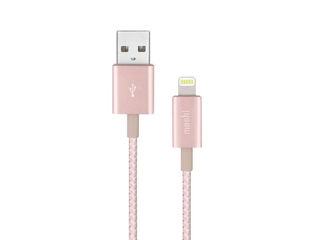 Lightning Cable Moshi, Integra, Golden Rose