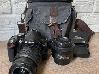 Nikon D3200 kit + Nikon AF-S Nikkor 35mm f/1.8G, DX foto 1