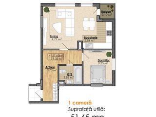 Vînd apartament cu o odaie+living în casă nouă, 52 m.p., etaj 2/9, Str. Creangă! foto 1