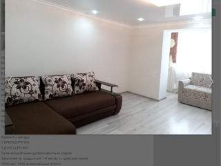 Apartament cu 1 cameră, 52 m², Balca, Tiraspol foto 9
