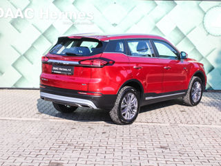 Geely Atlas Pro foto 1