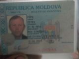 нашол паспорт Popa Petru 21.10.1954 foto 1
