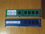 Продам 8 gb DDR3 для PC (4x2) или меняю на одну по 8. foto 1