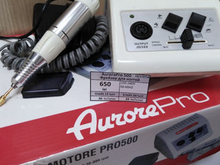 Аппарат для маникюра Aurora Pro 650lei