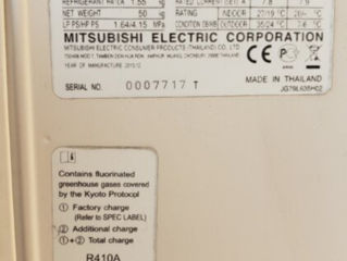 Mitsubishi Electric модель: MUZ-GE60 foto 2