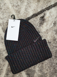 nike glitter beanie