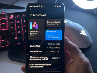 Продам Xiomi redmi note 10 pro foto 4