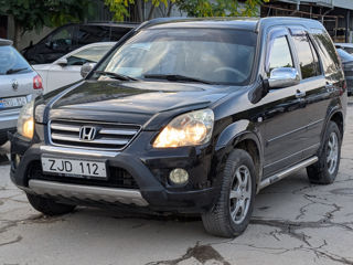 Honda CR-V foto 0