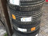 Continental 315/40 R 21   275/45 R 21 foto 2