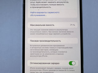 Iphone 12 Pro Max 512 Gb foto 4