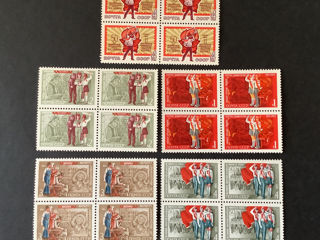 Timbre Mnh