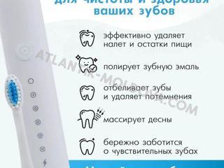 Электрическая ультразвуковая зубная щетка IPX7 - X3 foto 5