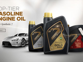 S-OIL моторные масла, бесплатная услуга по замене масла. Трансмиссионное масло. Корея foto 3