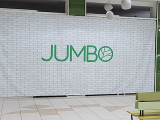 Jumbo -  продаю бутик 2 этаж отличное место! foto 1