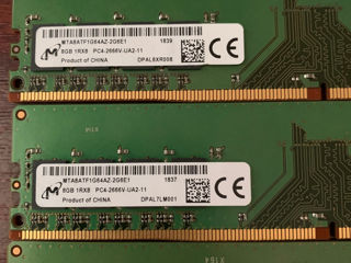 DDR4. 8GB. 2666mhz. 200 lei.