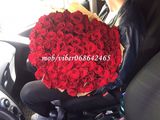 101 trandafiri moldovenesti de la 1300 lei! foto 3