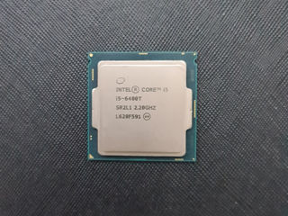 Intel Core i5-6400T socket LGA 1151 (4 core/4 thread) 2.20GHz foto 2