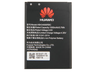 Huawei E5573 acumulator