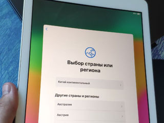 Ipad (6-го поколения)