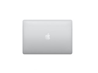 Apple MacBook Pro MNEP3RU/A, Silver foto 3