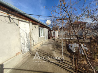 Casă! Suruceni, str. Trandafirilor, 74m2 + 9 ari! foto 11